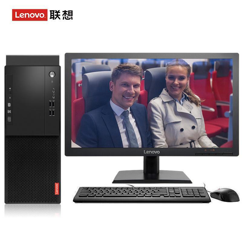 27报大黑鸡巴联想（Lenovo）启天M415 台式电脑 I5-7500 8G 1T 21.5寸显示器 DVD刻录 WIN7 硬盘隔离...